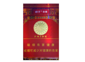 日本进口香烟多少税费_日本烟草进口税
