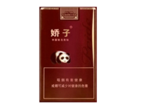 正品兰州香烟批发(兰州香烟哪里有卖)