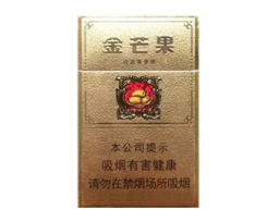 汨罗香烟批发市场在哪-汨罗烟草局电话号码