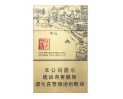 戒烟文案配图图片大全，揭秘香烟市场数据与烟民心声