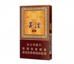 3元香烟批发