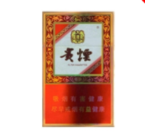 土楼香烟价格_土楼香烟价格表图1986纪念版