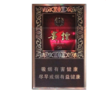 好利时芒果香烟爆珠市场行情分析及最新资讯解读
