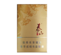 热门话题！缅甸云霄“多福多寿”