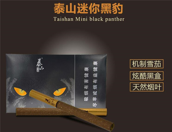 苏烟香烟多少钱？价格对比及消费者评价