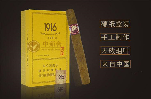 免税520香烟价格一览，实惠之选揭秘