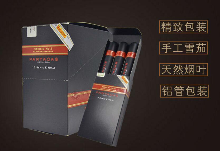 高档又低调的香烟，品味与身份的象征