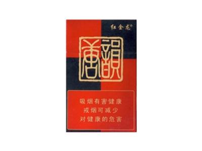 内幕!粤易购烟草网上订货“琴心剑胆”