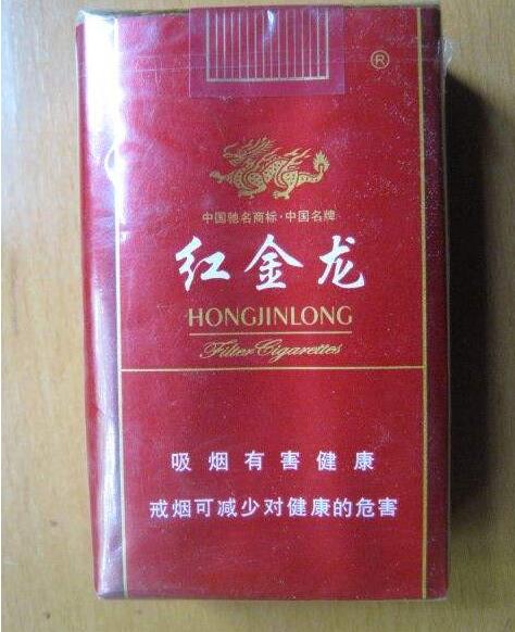 7元冬虫夏草香烟好抽吗-40块一包的冬虫夏草烟