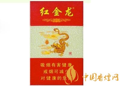 帝豪香烟多少钱一盒_帝豪 香烟