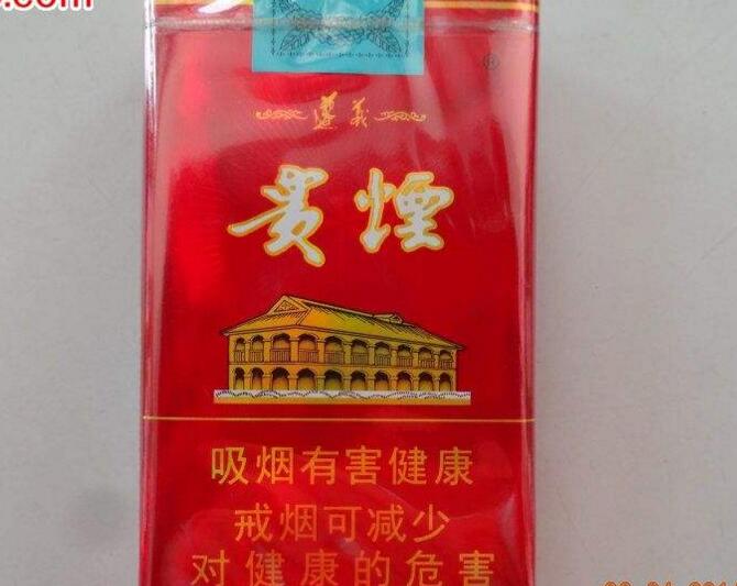 高档七匹狼香烟批发-七匹狼烟草价格