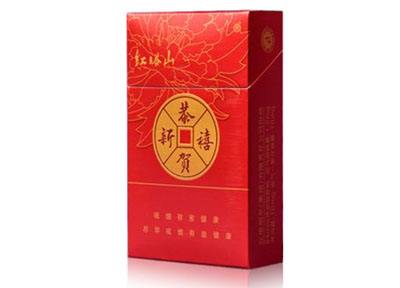 香烟批发加盟小九【香烟批发厂家直销代理】