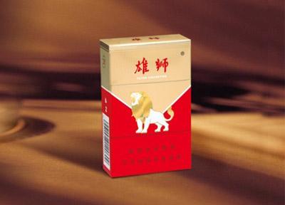 云霄香烟什么品牌好抽(云霄香烟百度贴吧)|低价香烟网