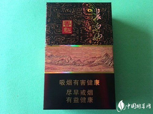 正品八喜香烟批发(八喜烟产地)