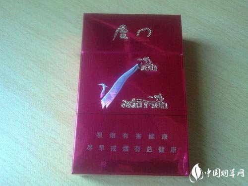 8元七匹狼香烟厂家|七匹狼香烟8元钱一包
