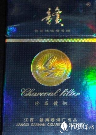 云宝香烟多少钱一条_云烟宝石爆珠