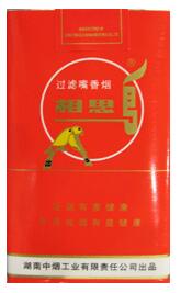 商品条码会不会改变颜色呢_商品条码会不会改变颜色呢怎么查