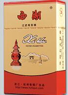 壹枝笔香烟进货渠道_壹枝笔香烟进货渠道在哪