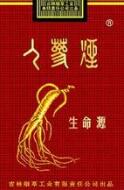爆珠香烟会上瘾吗【爆珠会不会上瘾】