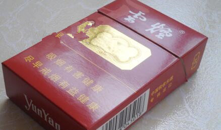 心悦香烟有爆珠吗|心悦香烟有爆珠吗图片
