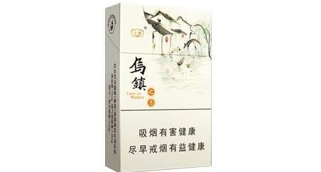 正品上游香烟批发_上游香烟价格表图片