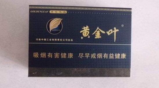 香烟纸质烟管批发价格表-卷烟纸管在哪里能买到