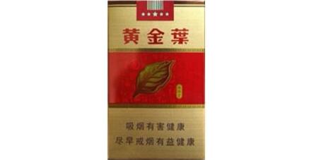 云霄香烟厂家【云霄香烟厂家电话】