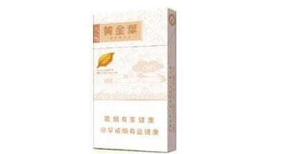 香烟批发产地排名榜最新|全国香烟批发厂家