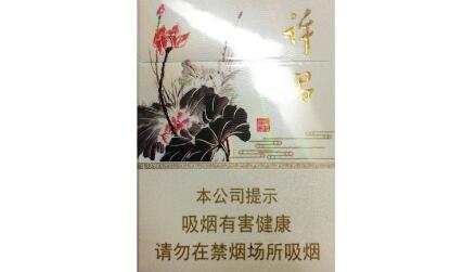 爆珠有味道的香烟叫什么|爆珠味重的烟