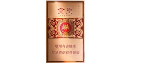 正品将军香烟好抽吗-新品将军烟