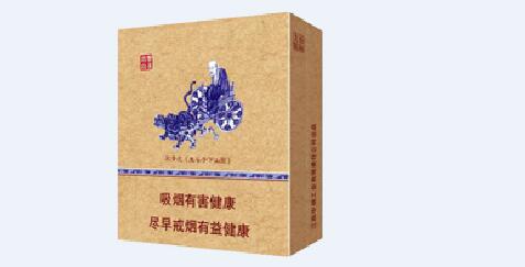 正品群英会香烟好抽吗-群英会香烟价格表图2018