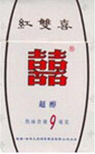 河北钻石香烟有爆珠没有_2020河北专卖的钻石烟