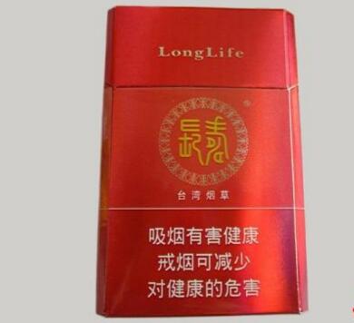 即墨哪里有批发香烟的店-即墨烟酒批发市场在哪里