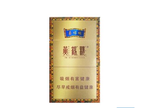 泉州哪里卖进口香烟的多
