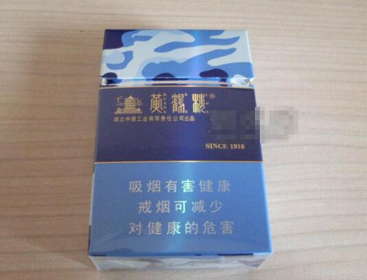 襄阳进口香烟批发市场