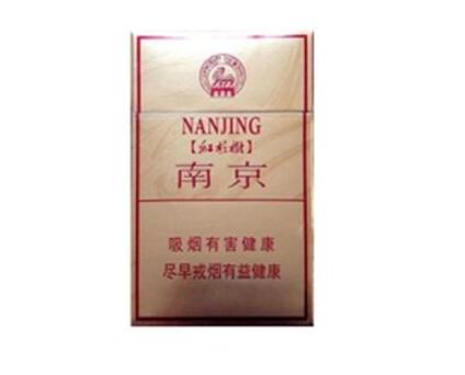 上海黄浦香烟批发