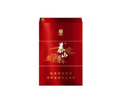 国内卖的最好的进口香烟