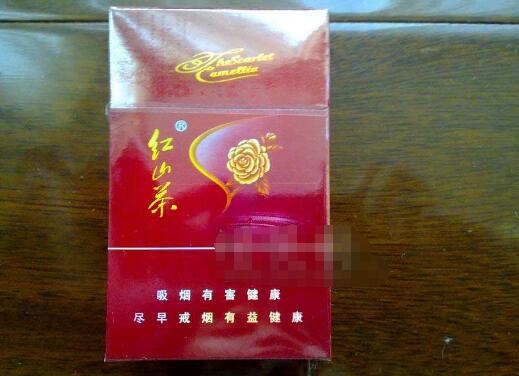 特讯！正品烟草批发货到付款——全网低价“昏天黑地”