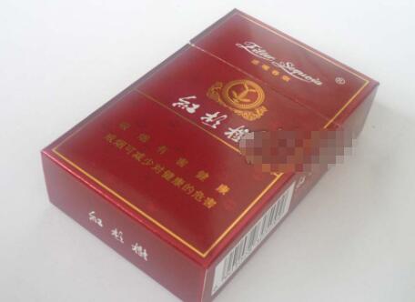 天河附近卖进口香烟的店