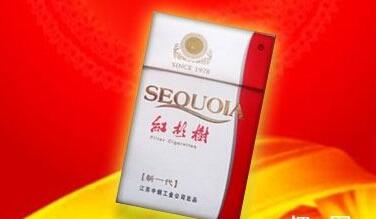 昭君和亲香烟有没有爆珠