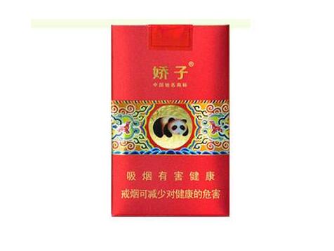 云霄香烟到底如何