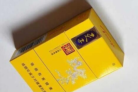 5元刘三姐香烟进货渠道