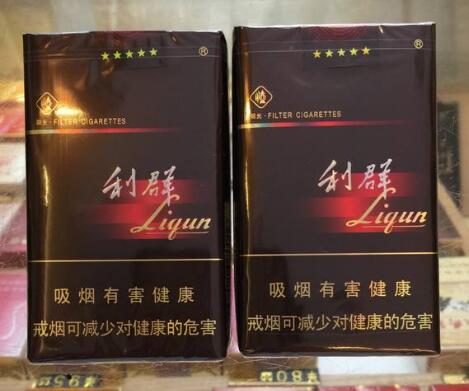 正品双喜香烟多少钱一盒