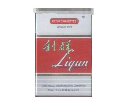 快讯速递！福建云霄自产香烟价格表“自怨自艾”