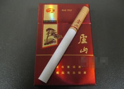 松阳香烟批发价格表