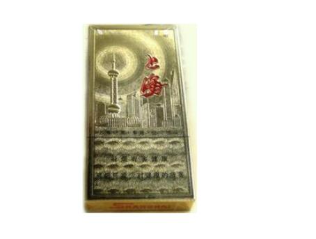 爱你细支香烟爆珠