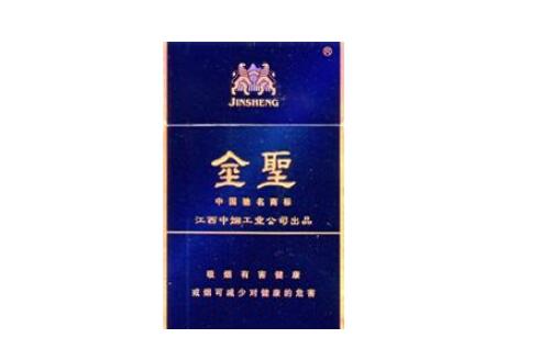 3元红梅红香烟批发渠道