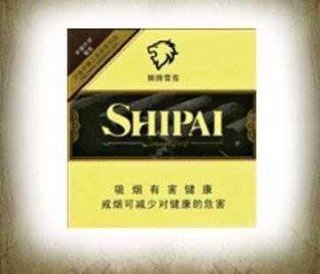 越代三峡香烟价格
