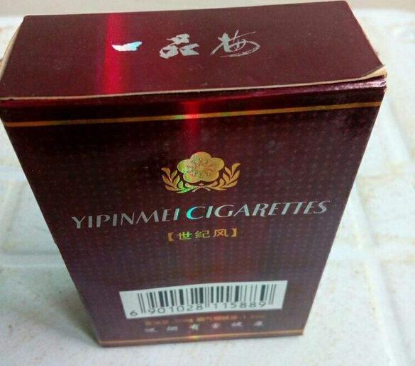 桂林什么地方有外烟卖
