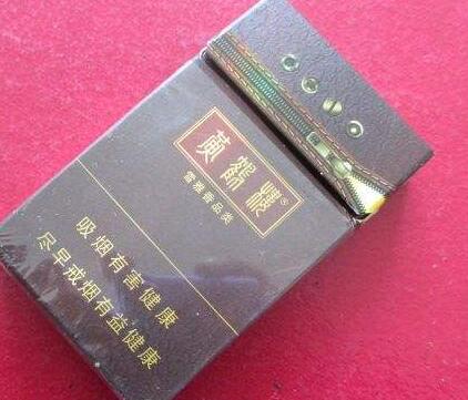 正品灵芝香烟多少钱一包